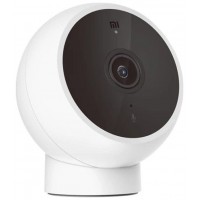 CAMARA VIDEOVIGILANCIA 2K MI CAMARA MONTURA MAGNETICA 180 XIAOMI (Espera 4 dias)